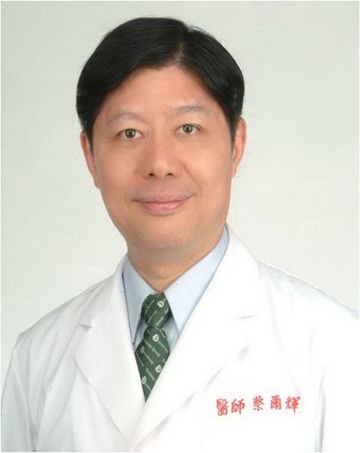 蔡爾輝