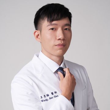 王思翰