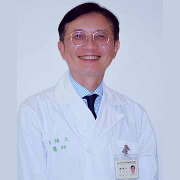 陳煥文