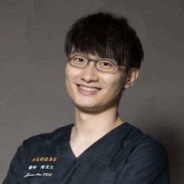 陳見文