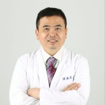 陳遠定