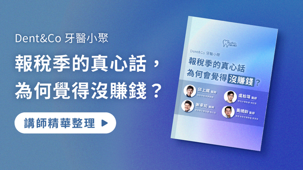 whitepaper